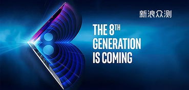 手机新浪网科技频道 探索移动科技前沿，连接智能生活