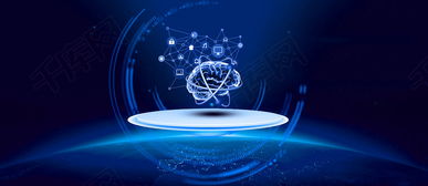 蓝色科技 电子商务智能化的视觉引擎——以千库网高清素材为例