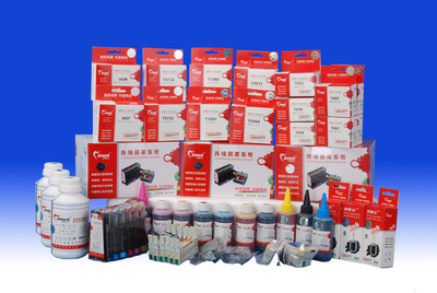 携手深圳爱默克科技 开启打印机与办公耗材代理加盟新机遇